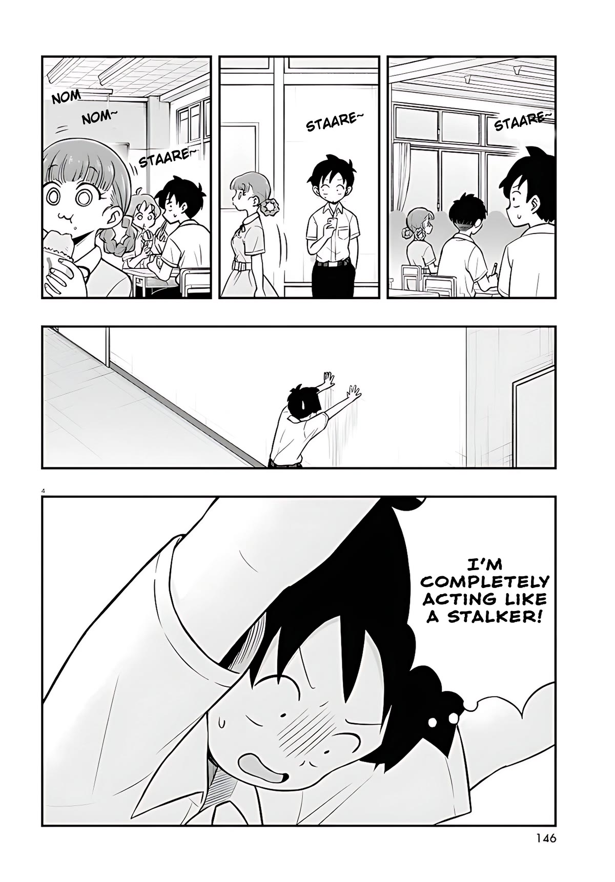 Katsura's Wig of the Day chapter 2 page 3