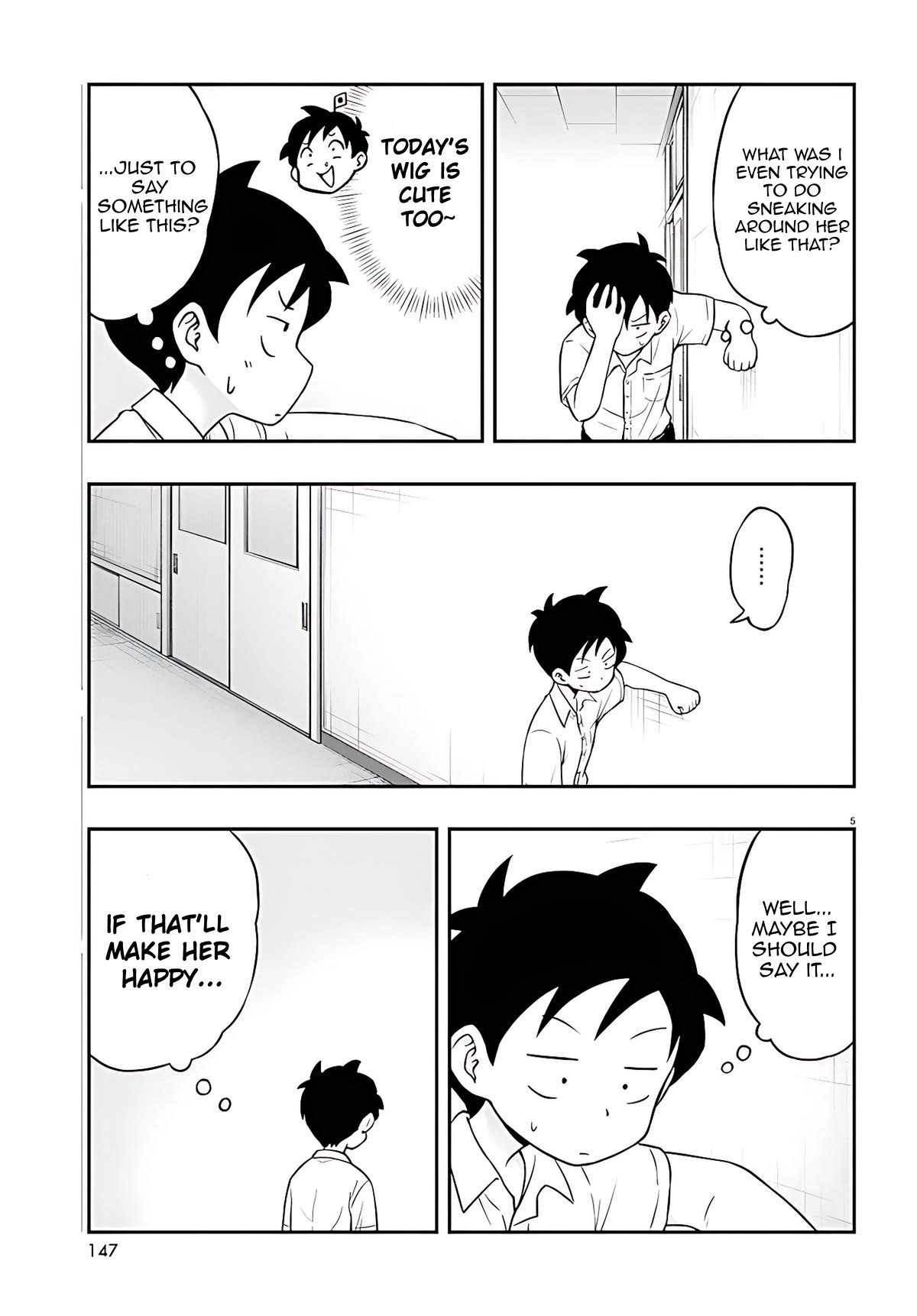 Katsura's Wig of the Day chapter 2 page 4