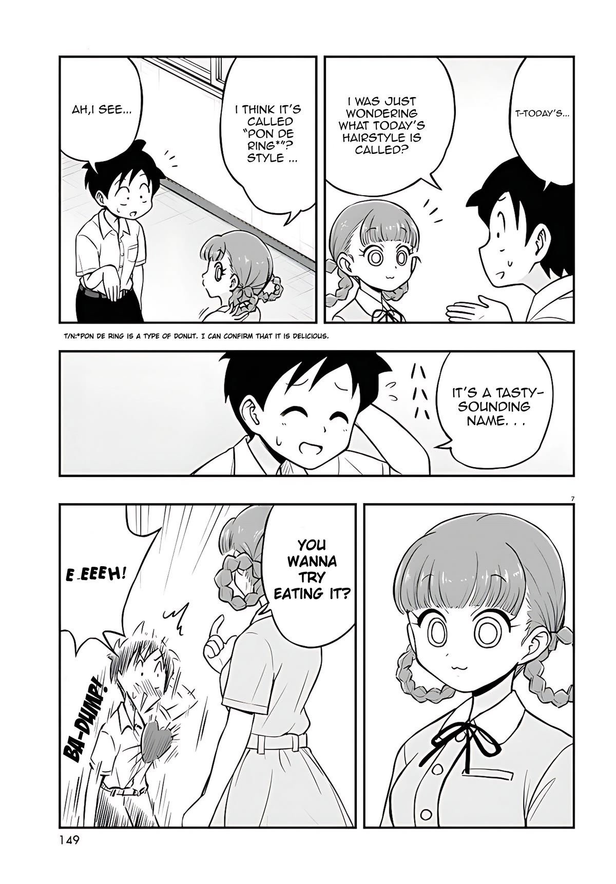 Katsura's Wig of the Day chapter 2 page 6