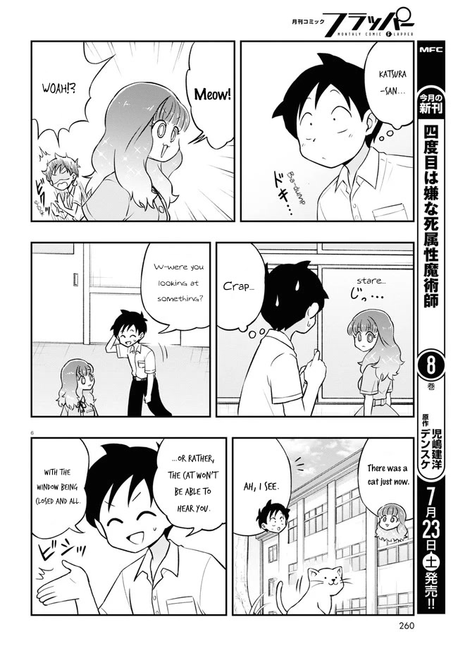 Katsura's Wig of the Day chapter 3 page 6