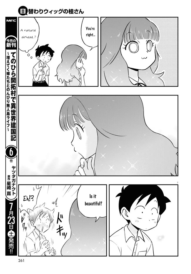 Katsura's Wig of the Day chapter 3 page 7