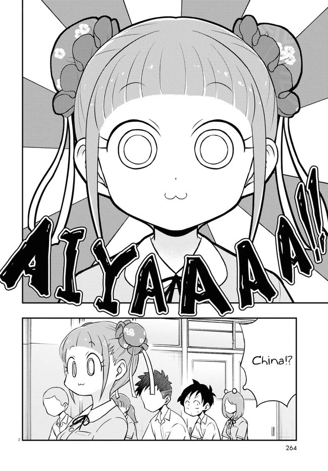 Katsura's Wig of the Day chapter 4 page 2