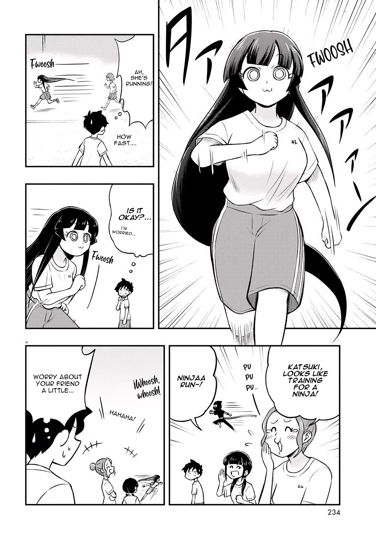 Katsura's Wig of the Day chapter 5 page 3