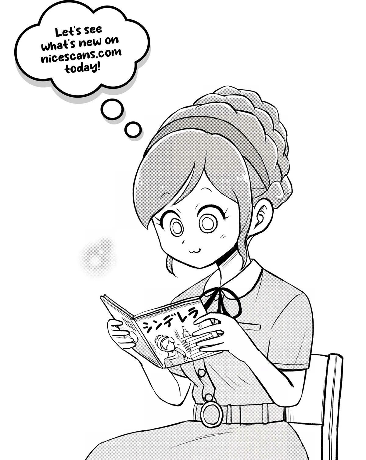 Katsura's Wig of the Day chapter 6 page 1