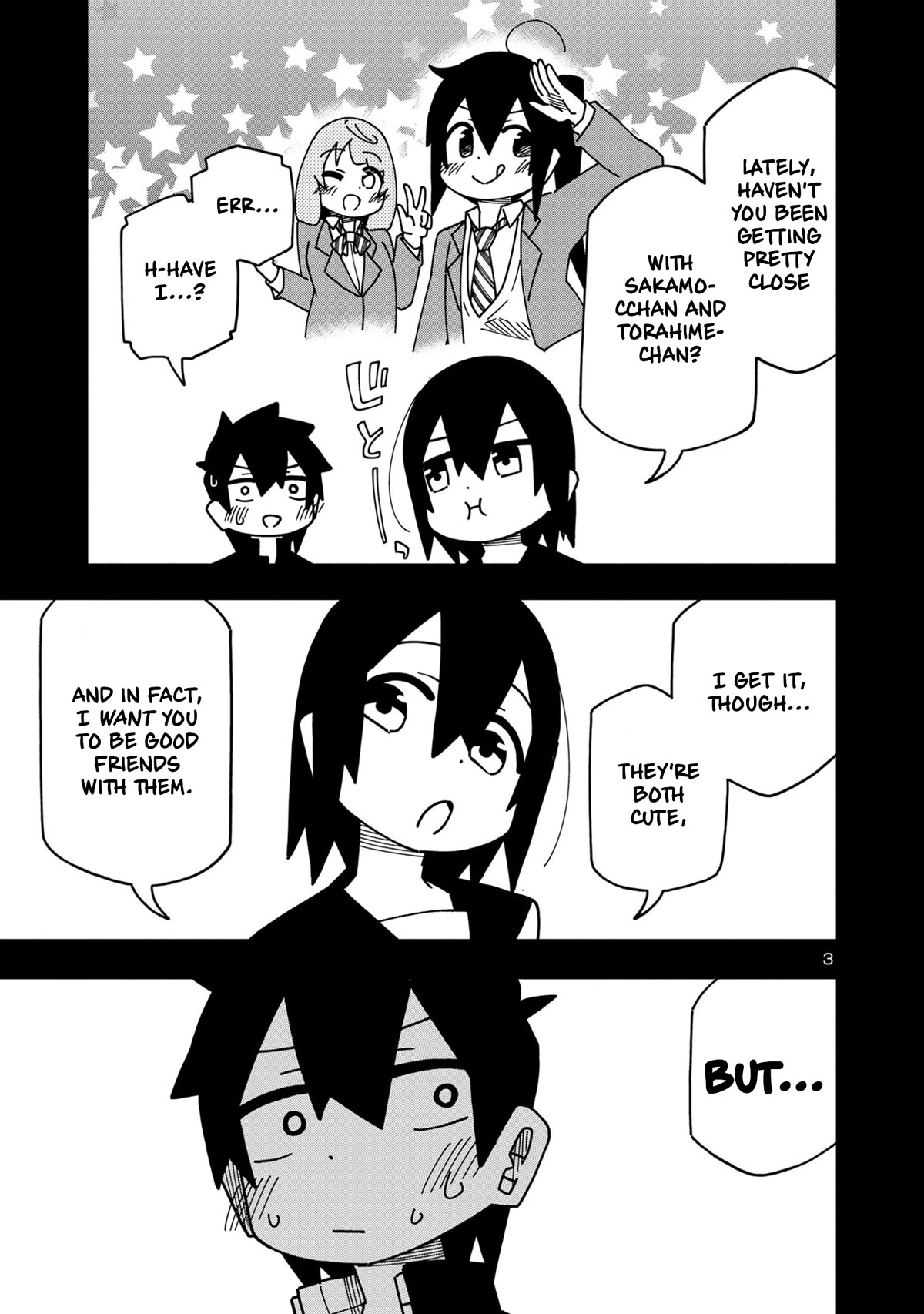 Kawaii Kouhai ni Iwasaretai chapter 100 page 3