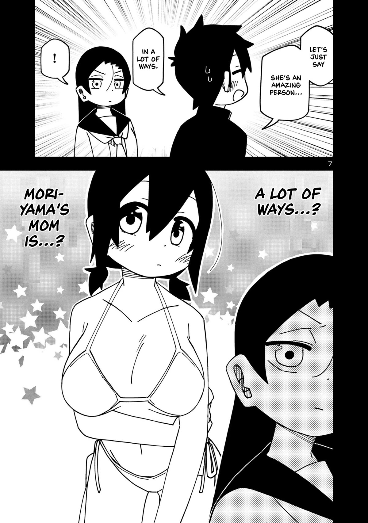 Kawaii Kouhai ni Iwasaretai chapter 102 page 7