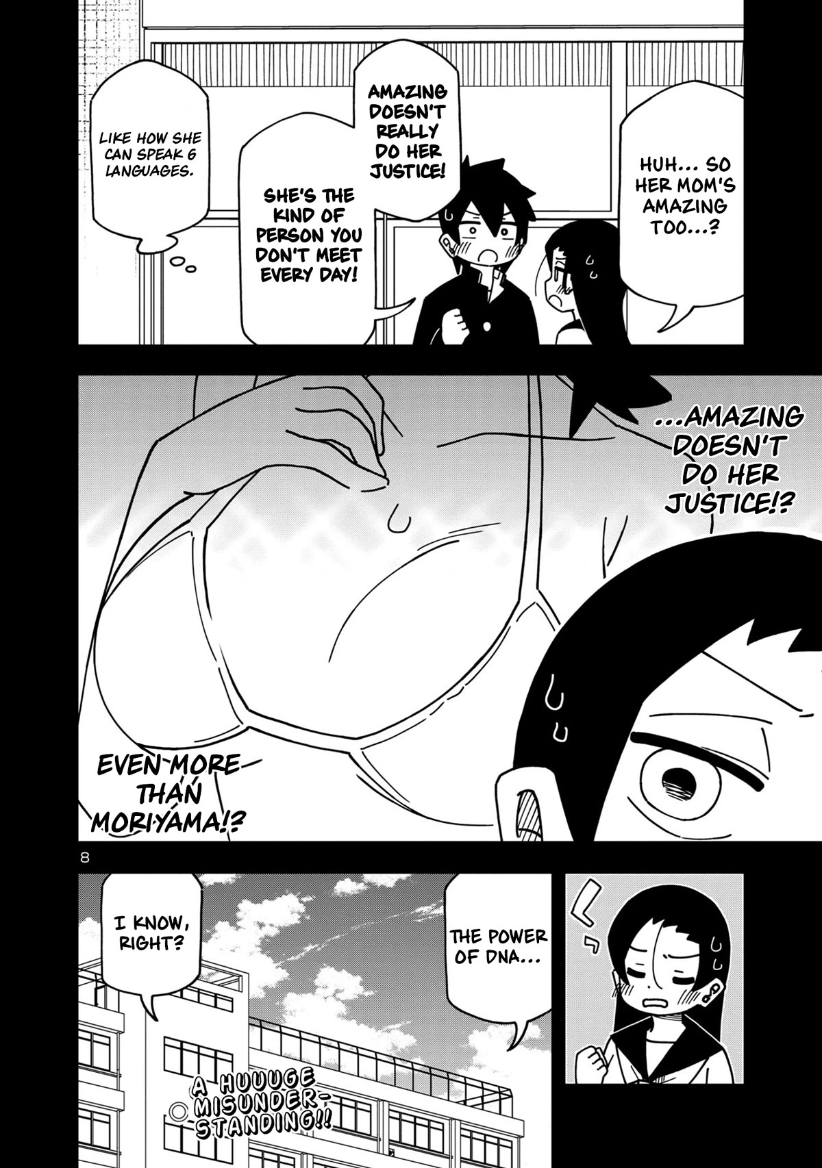 Kawaii Kouhai ni Iwasaretai chapter 102 page 8