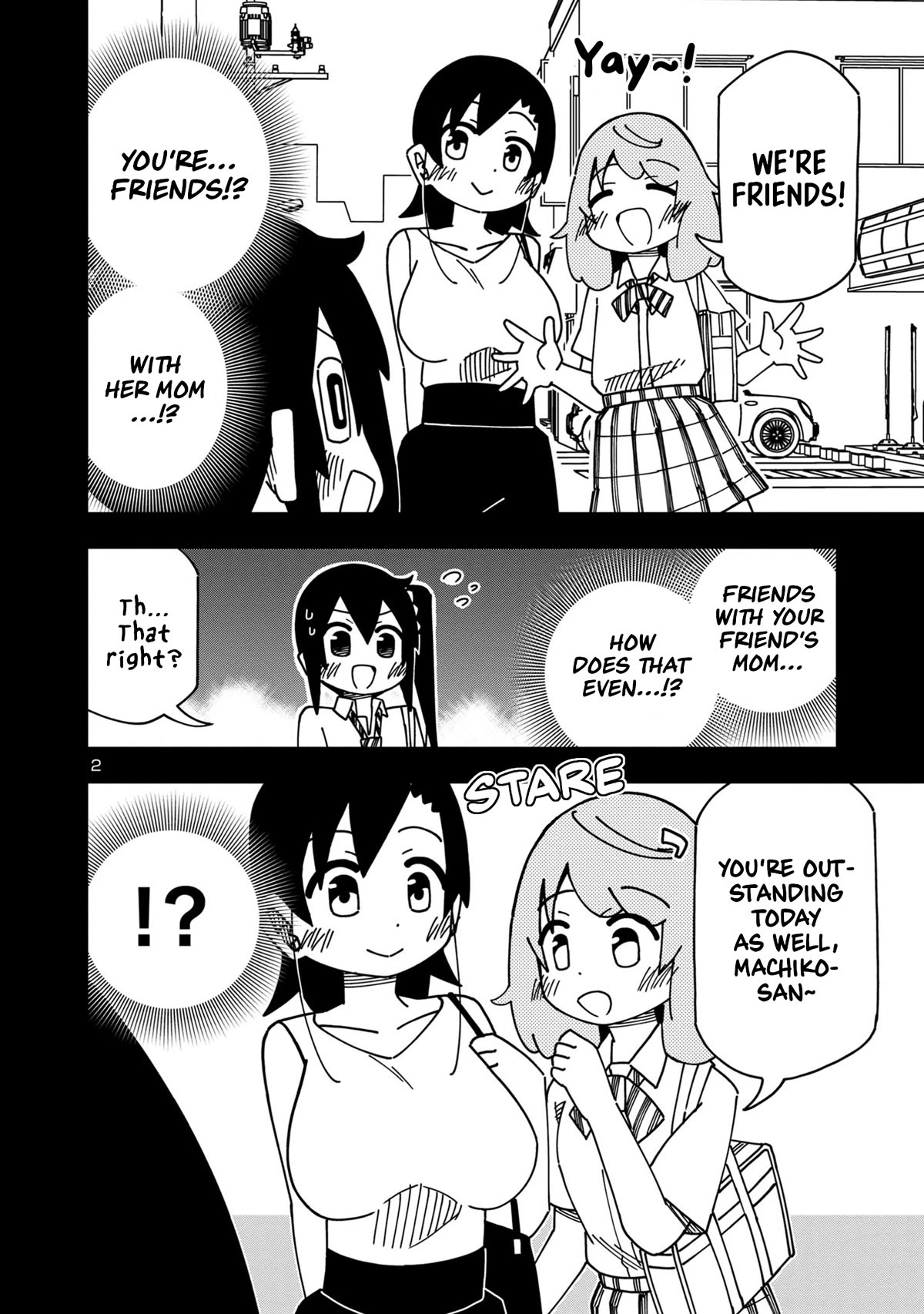 Kawaii Kouhai ni Iwasaretai chapter 108 page 2