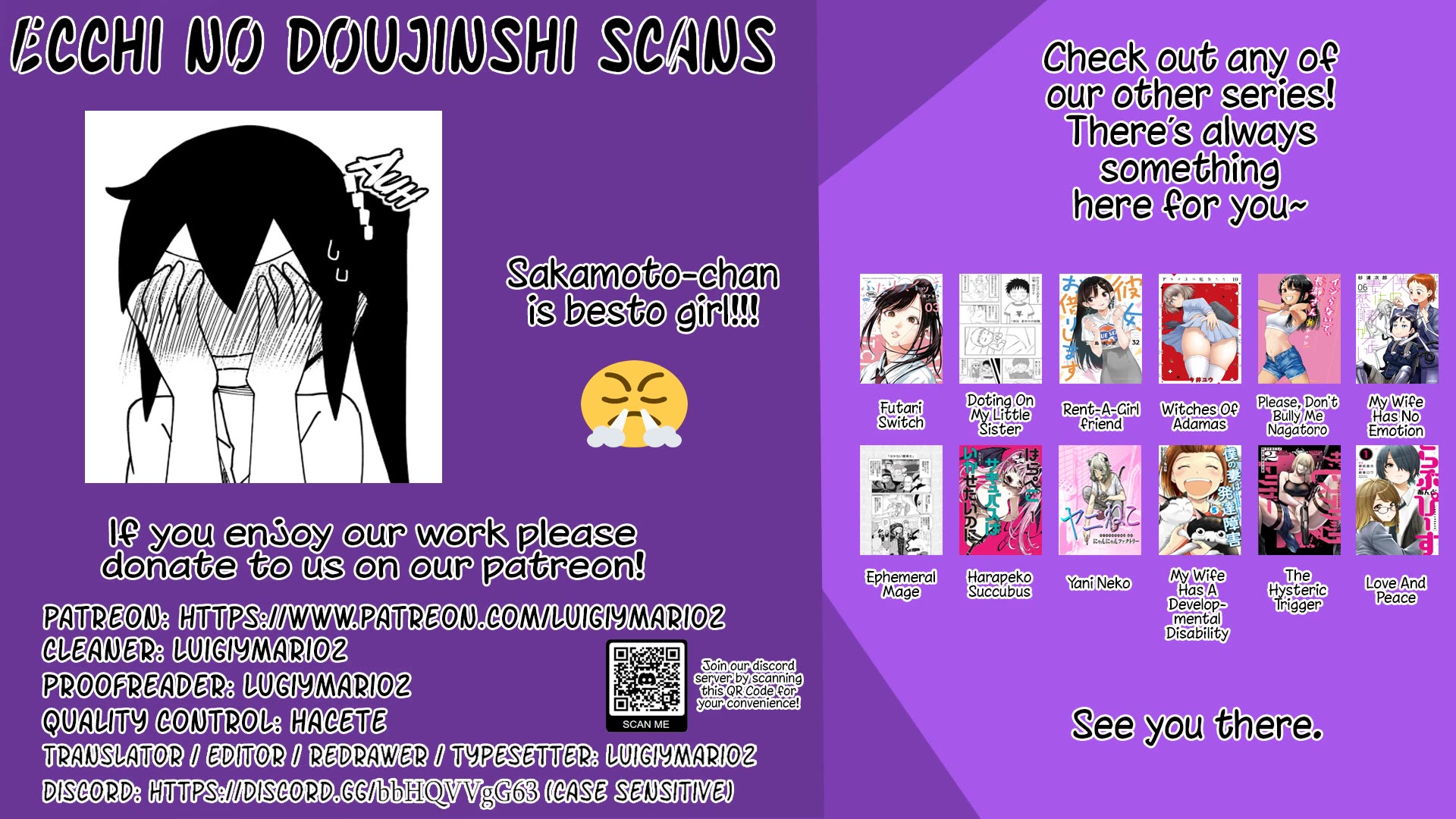 Kawaii Kouhai ni Iwasaretai chapter 111 page 11
