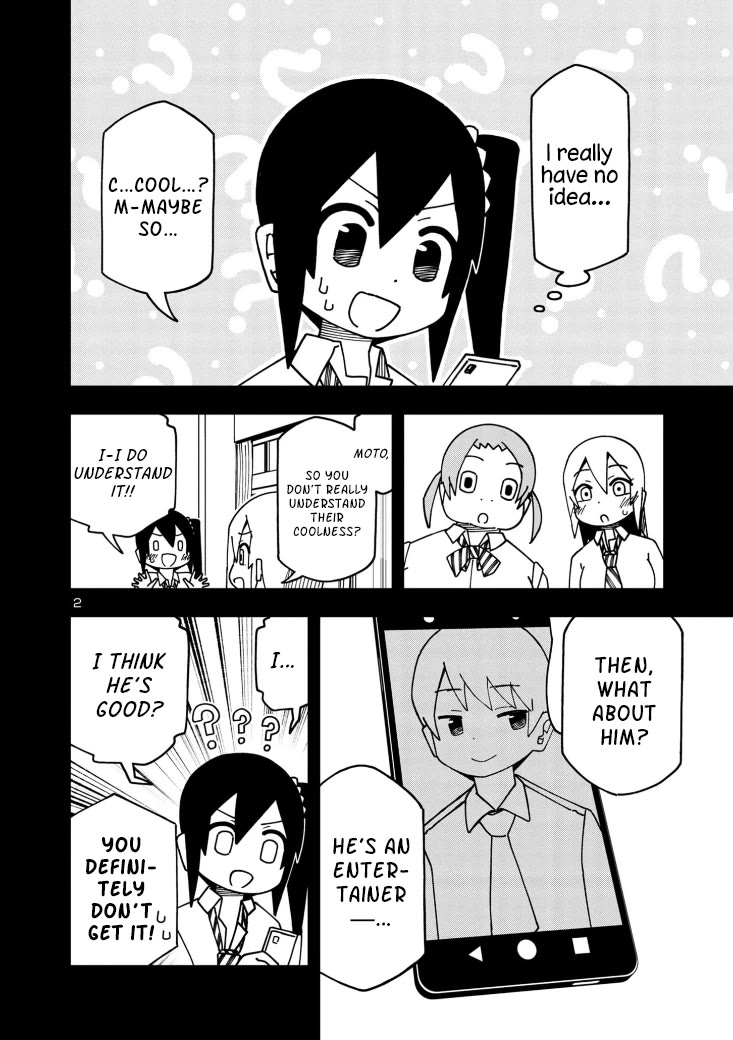 Kawaii Kouhai ni Iwasaretai chapter 111 page 2