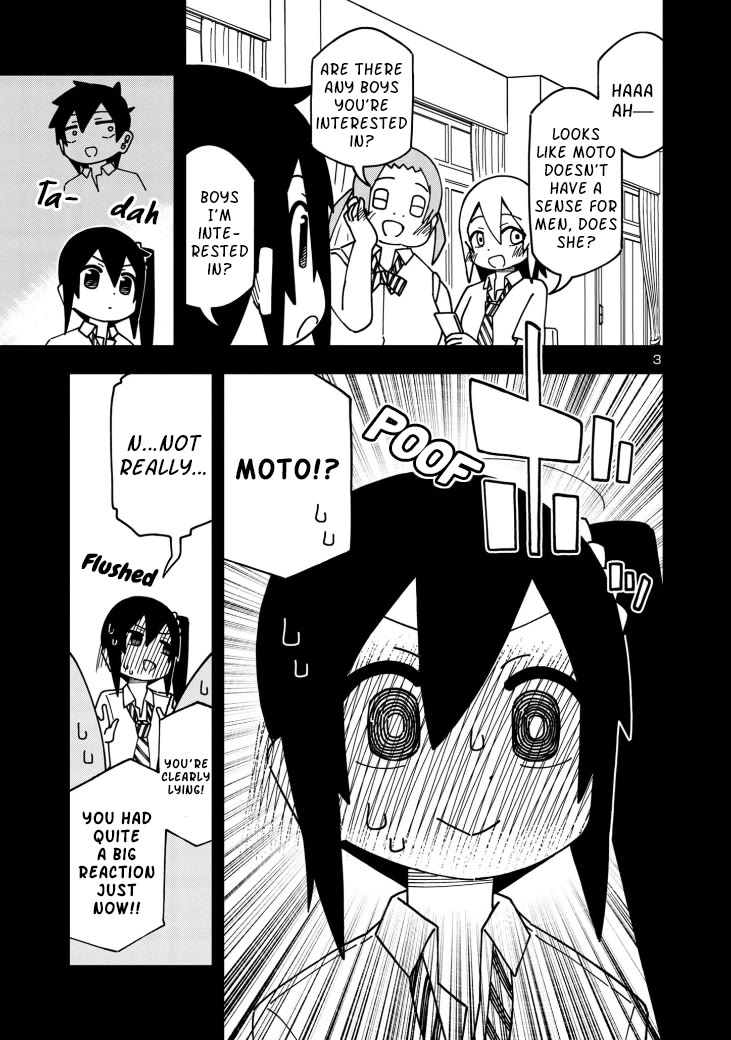 Kawaii Kouhai ni Iwasaretai chapter 111 page 3