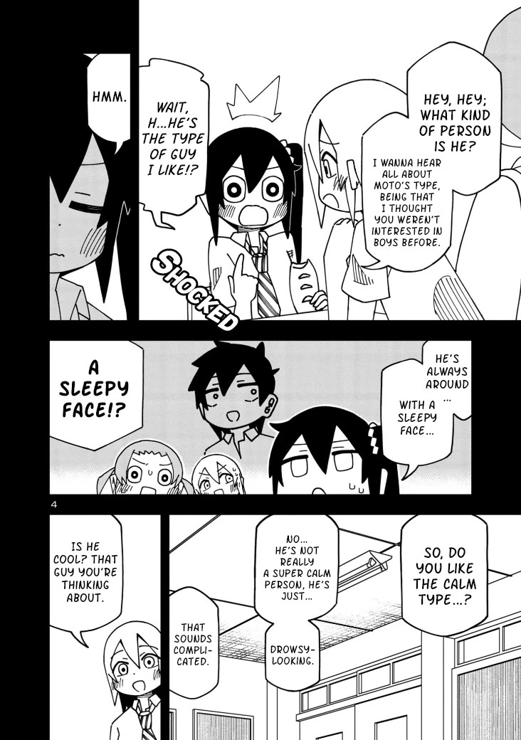 Kawaii Kouhai ni Iwasaretai chapter 111 page 4
