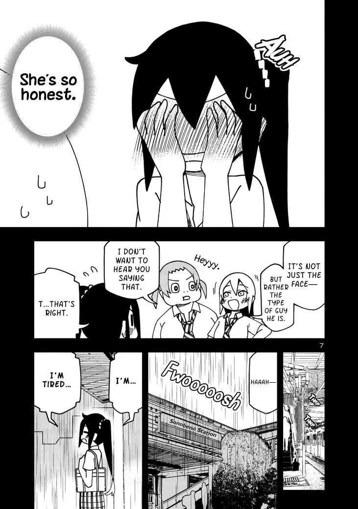 Kawaii Kouhai ni Iwasaretai chapter 111 page 7