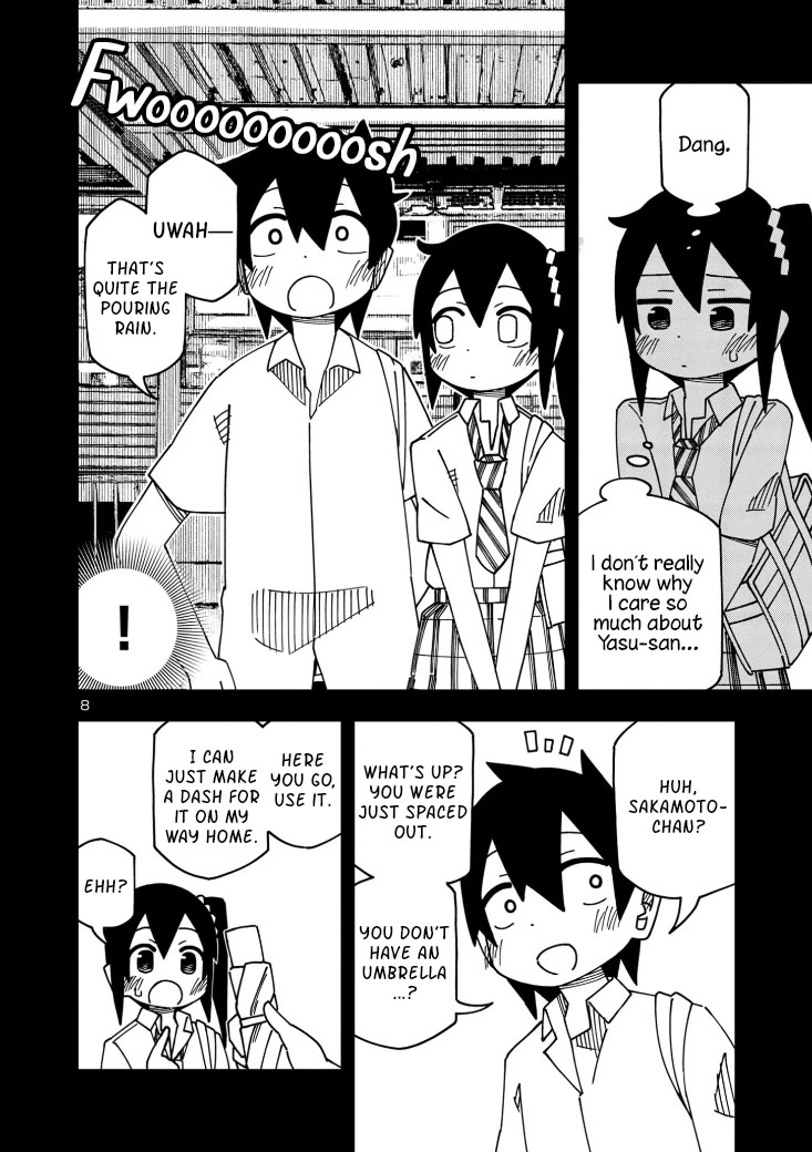Kawaii Kouhai ni Iwasaretai chapter 111 page 8