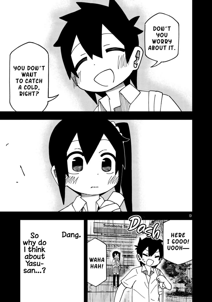 Kawaii Kouhai ni Iwasaretai chapter 111 page 9