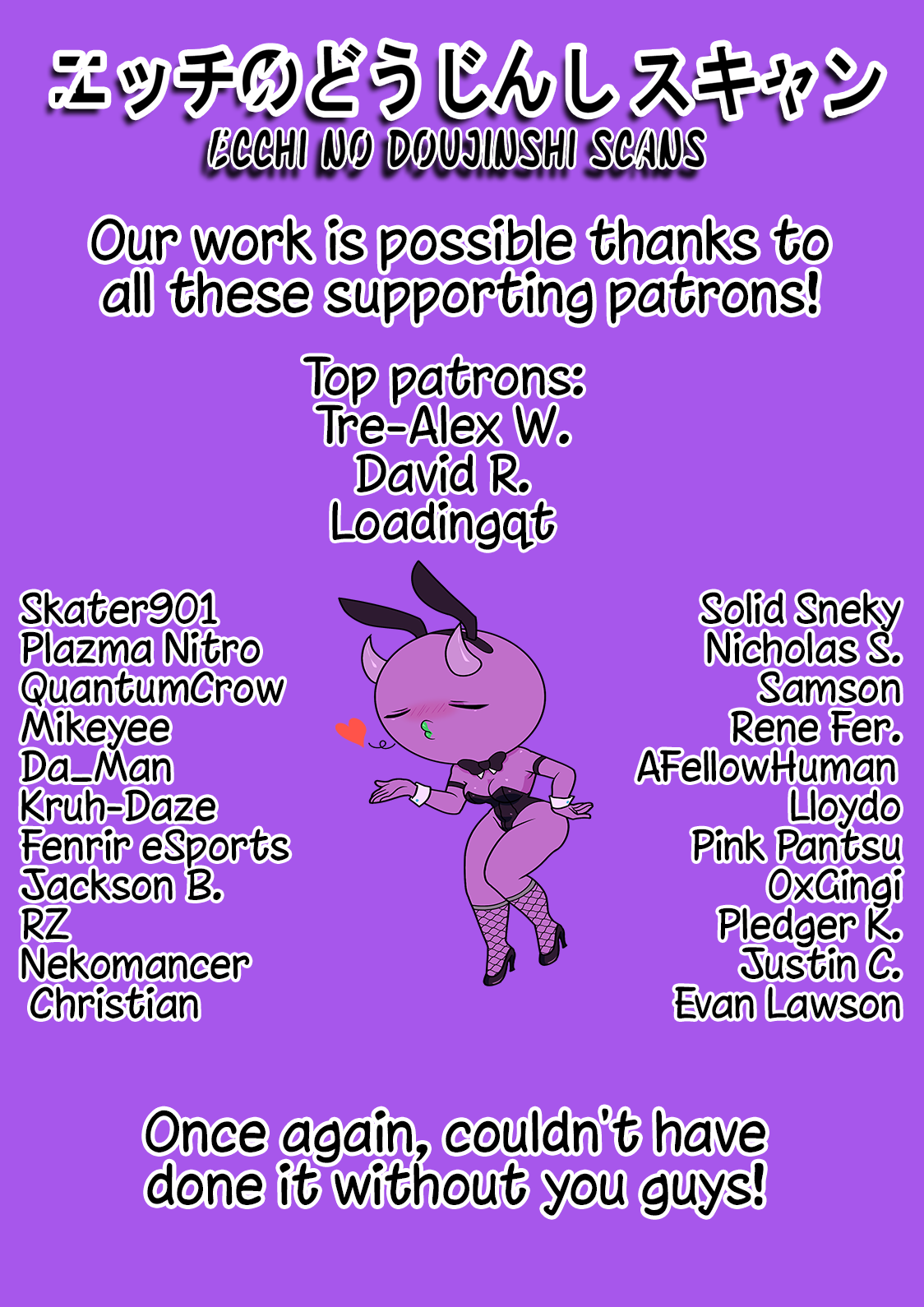 Kawaii Kouhai ni Iwasaretai chapter 112 page 10