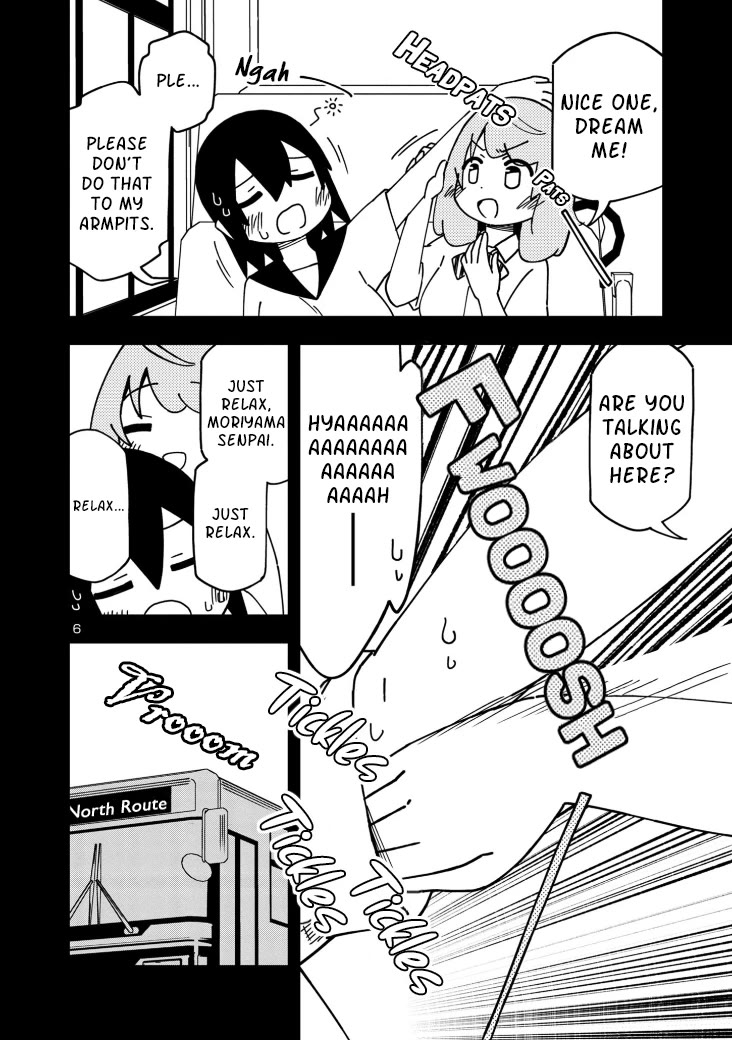 Kawaii Kouhai ni Iwasaretai chapter 112 page 6