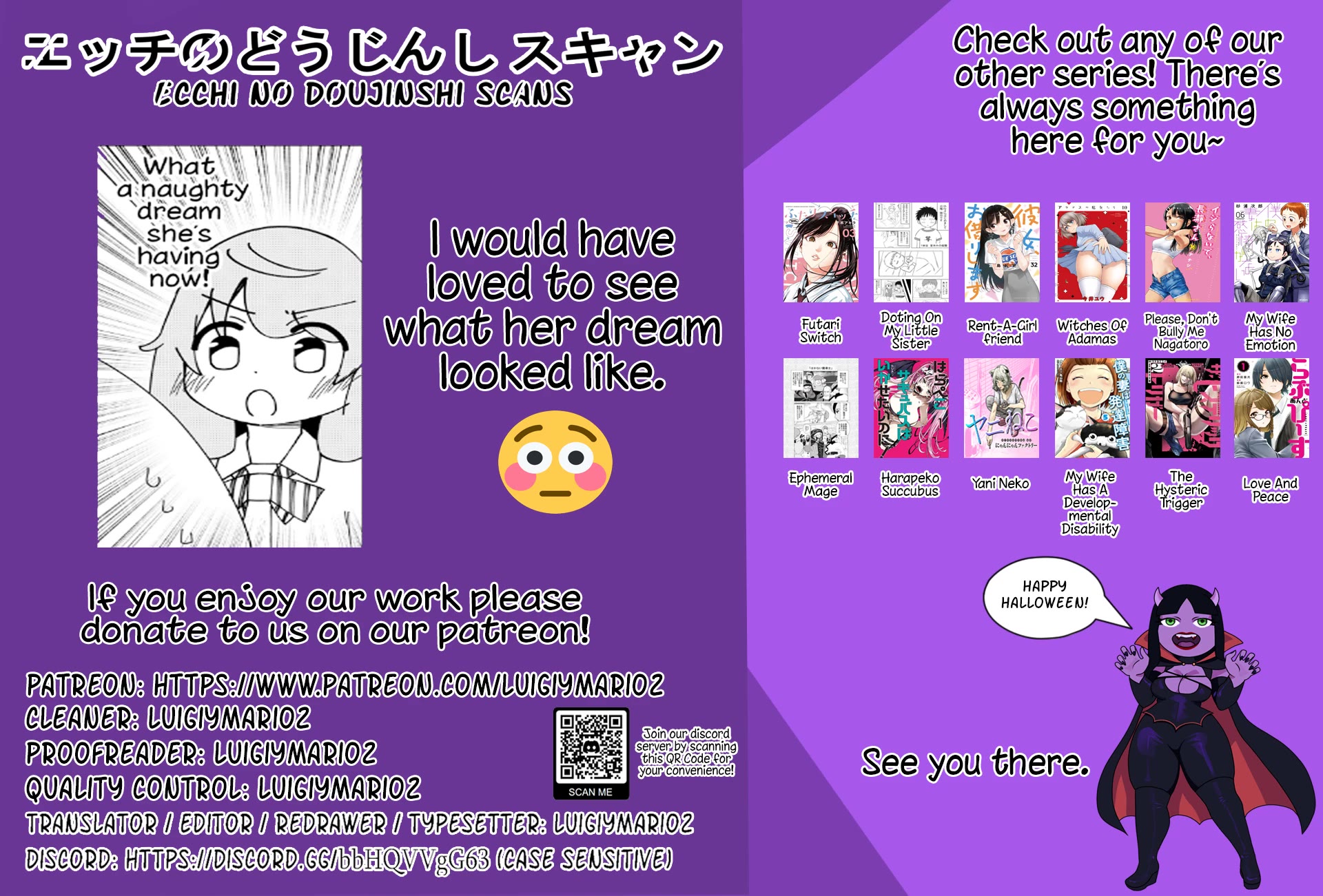 Kawaii Kouhai ni Iwasaretai chapter 112 page 9