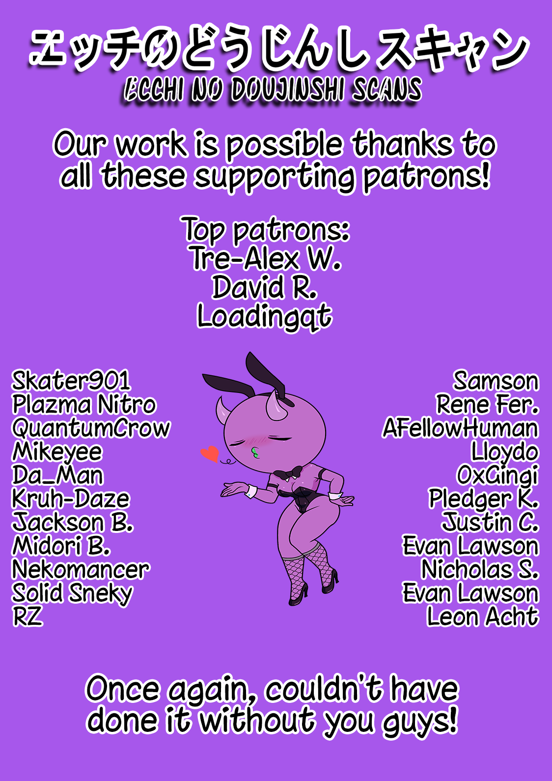 Kawaii Kouhai ni Iwasaretai chapter 114 page 10