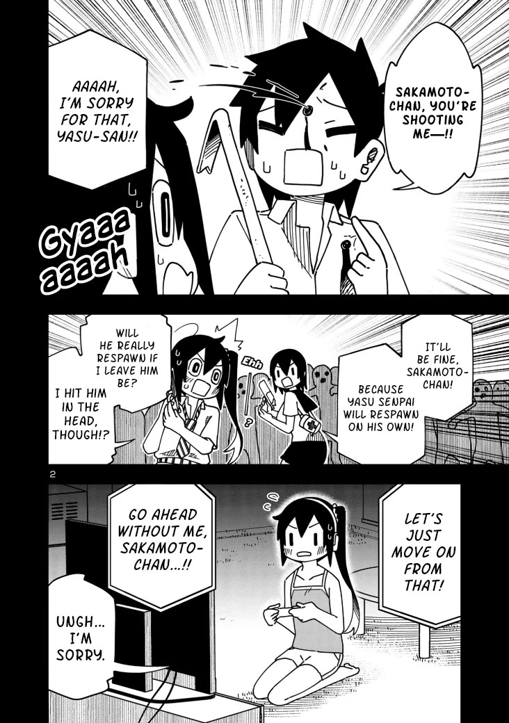 Kawaii Kouhai ni Iwasaretai chapter 114 page 2