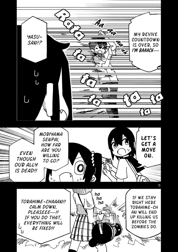 Kawaii Kouhai ni Iwasaretai chapter 114 page 5