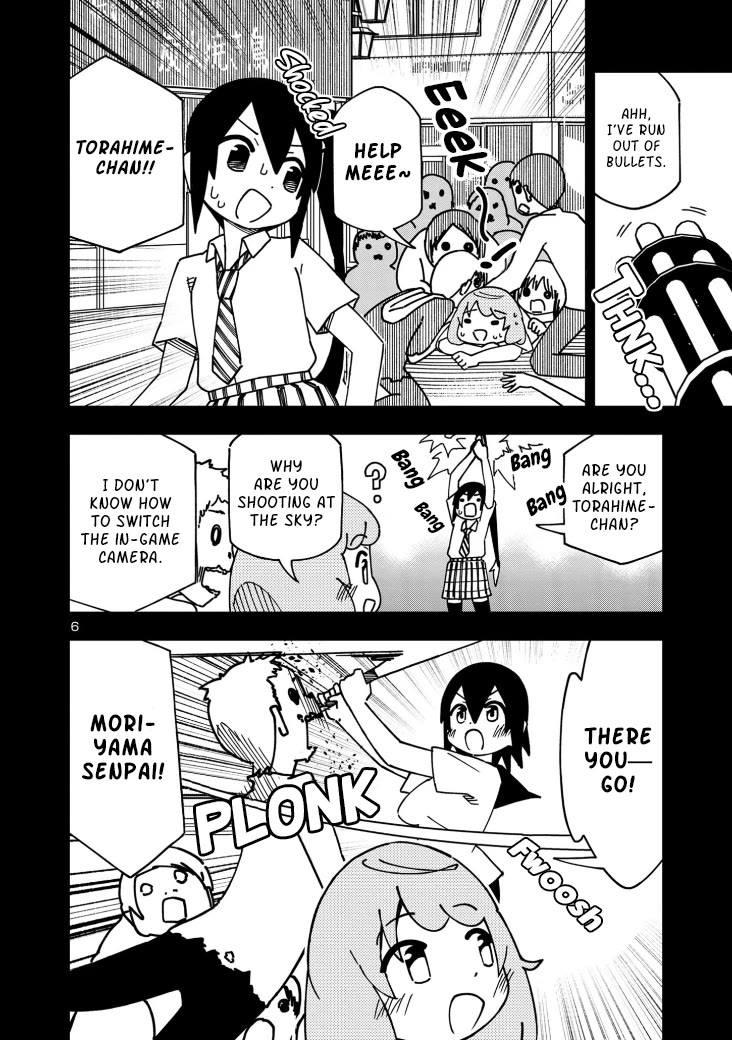 Kawaii Kouhai ni Iwasaretai chapter 114 page 6