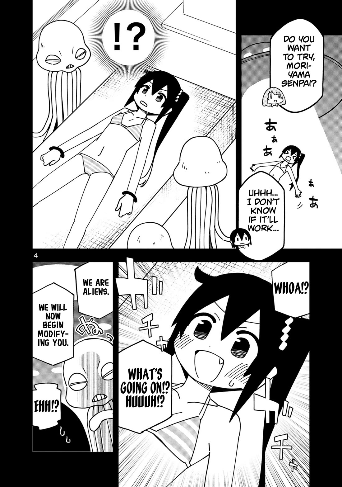 Kawaii Kouhai ni Iwasaretai chapter 117 page 4