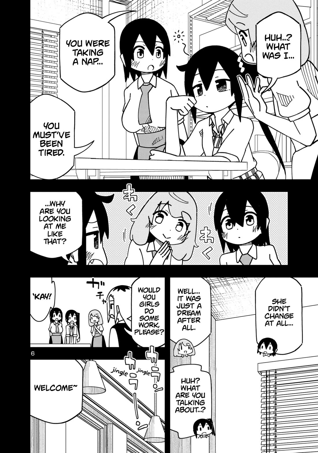 Kawaii Kouhai ni Iwasaretai chapter 117 page 6