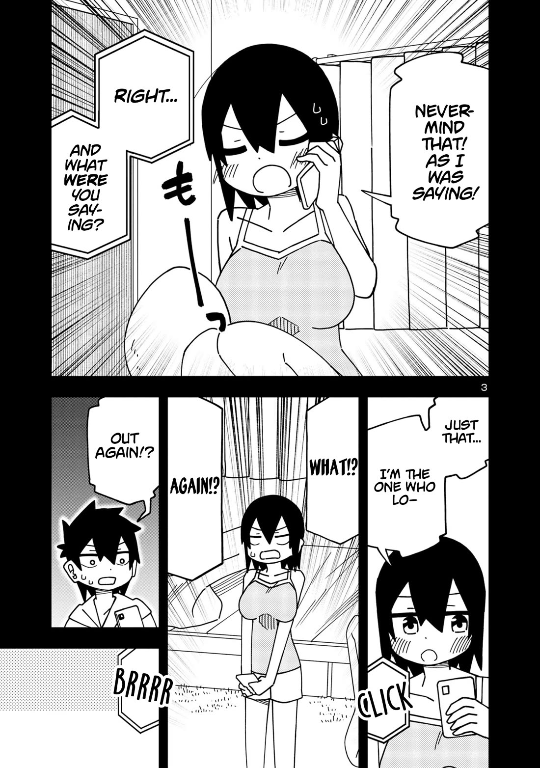 Kawaii Kouhai ni Iwasaretai chapter 118 page 3