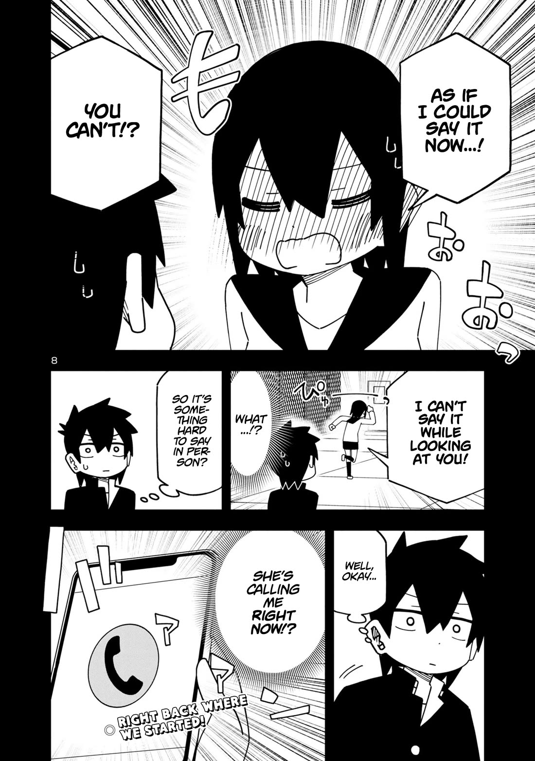 Kawaii Kouhai ni Iwasaretai chapter 118 page 8