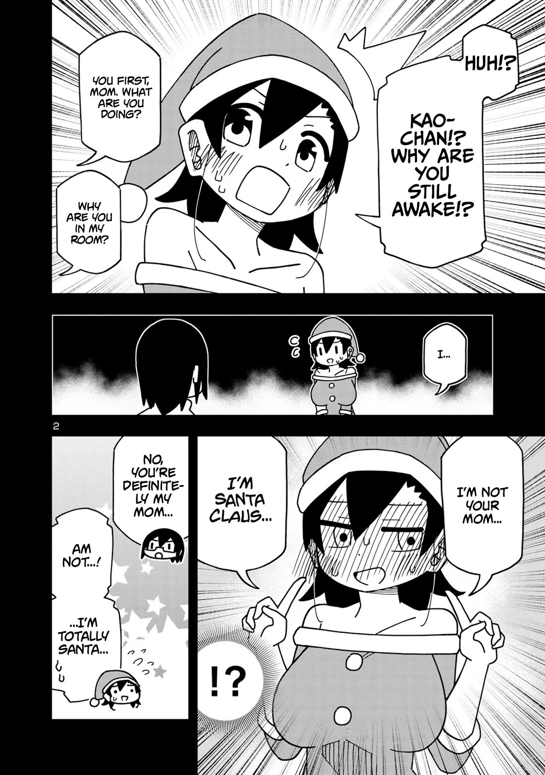 Kawaii Kouhai ni Iwasaretai chapter 119 page 2