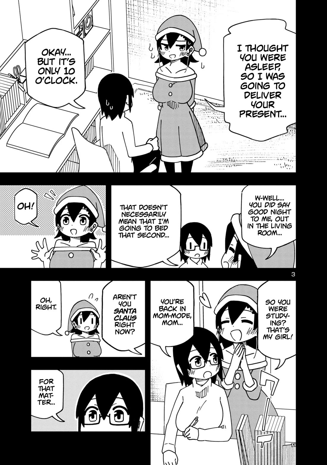 Kawaii Kouhai ni Iwasaretai chapter 119 page 3