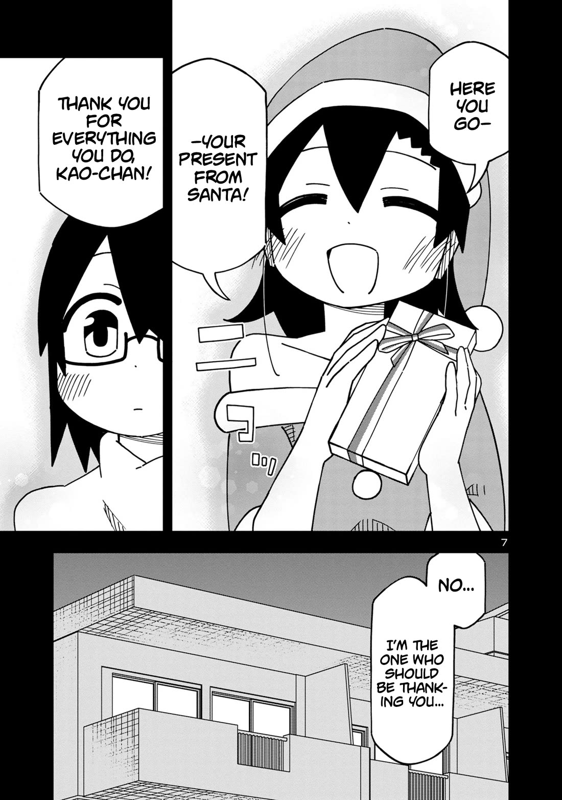 Kawaii Kouhai ni Iwasaretai chapter 119 page 7