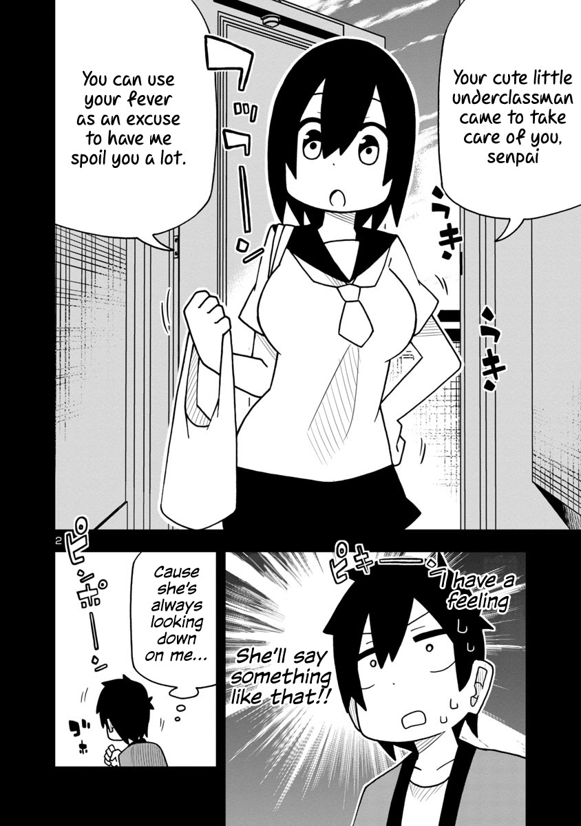 Kawaii Kouhai ni Iwasaretai chapter 12 page 2