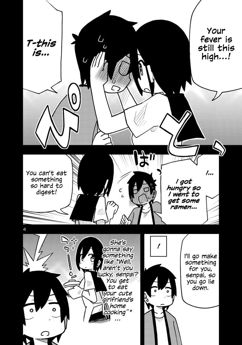 Kawaii Kouhai ni Iwasaretai chapter 12 page 4