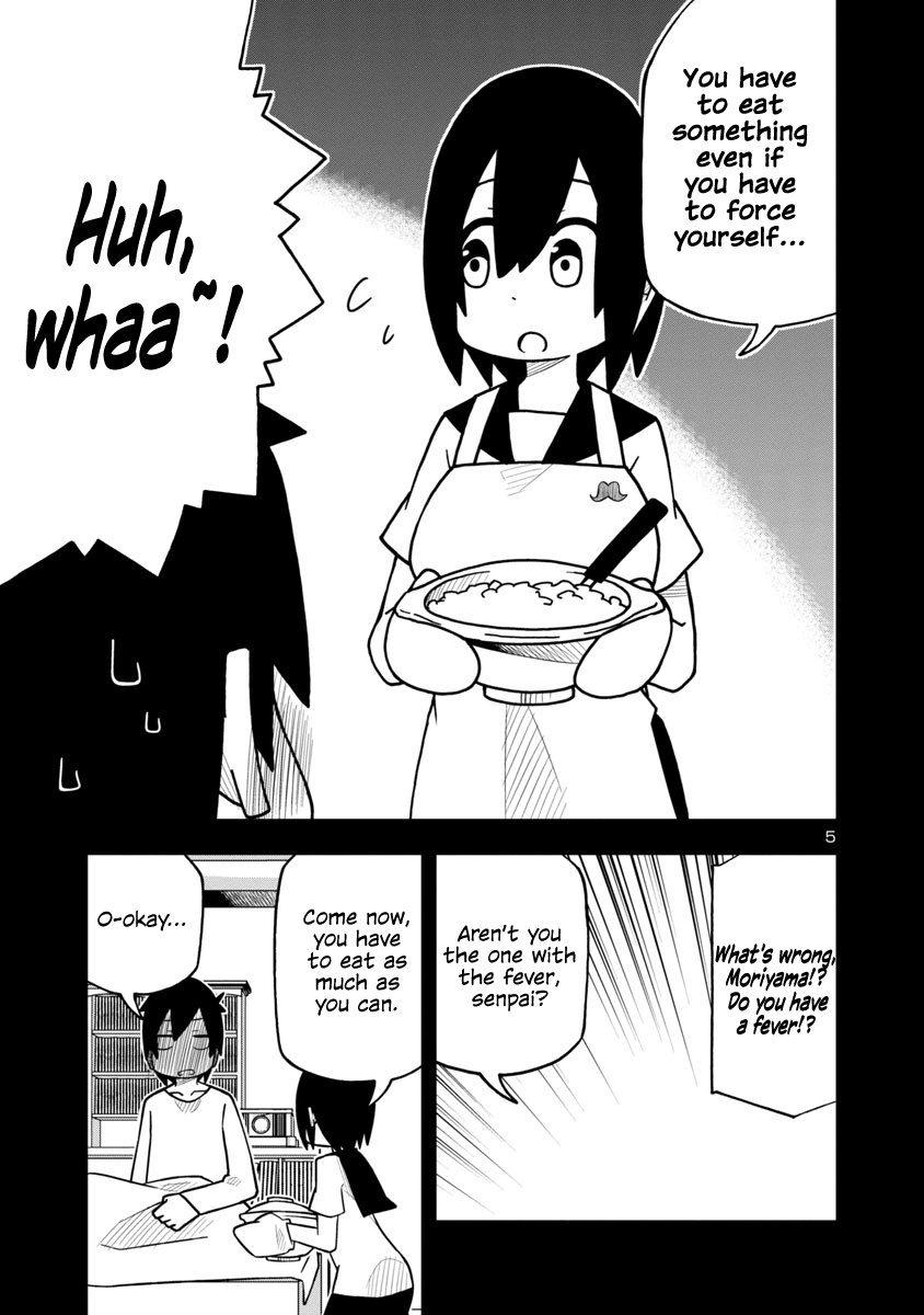 Kawaii Kouhai ni Iwasaretai chapter 12 page 5