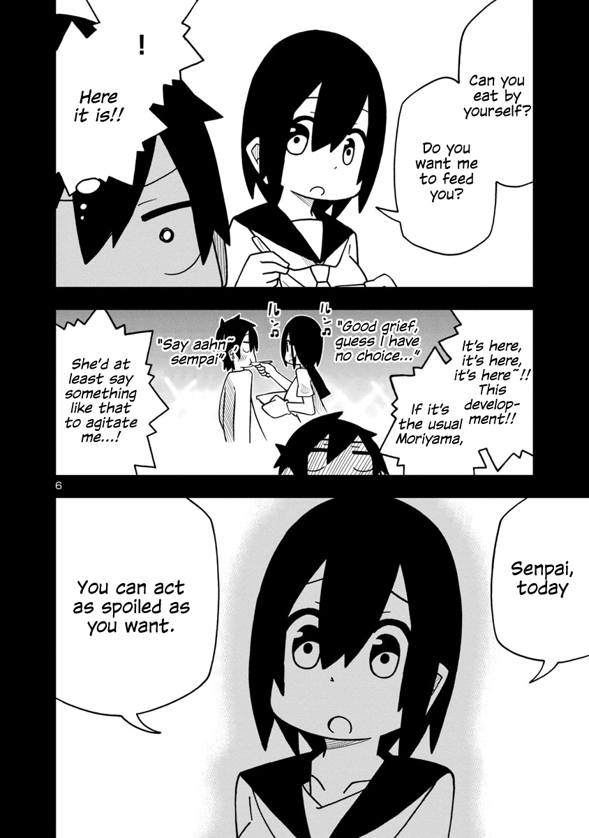 Kawaii Kouhai ni Iwasaretai chapter 12 page 6