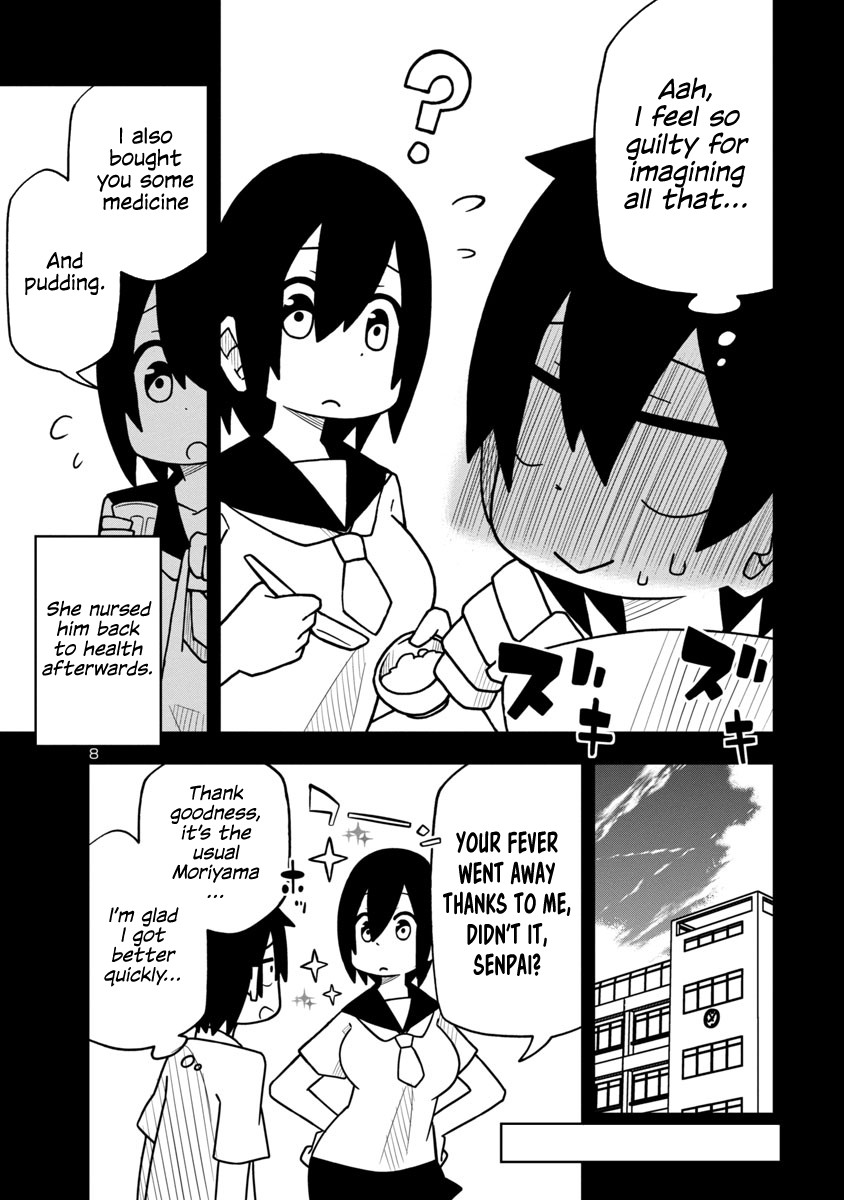 Kawaii Kouhai ni Iwasaretai chapter 12 page 8
