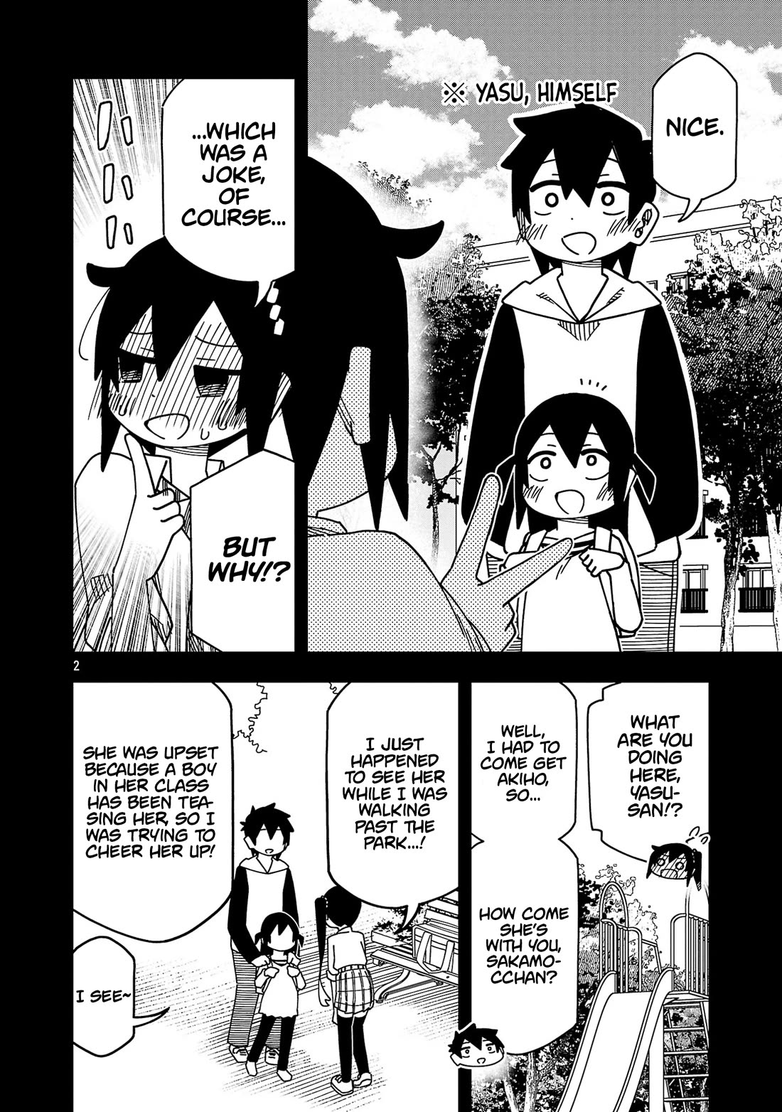 Kawaii Kouhai ni Iwasaretai chapter 125 page 2