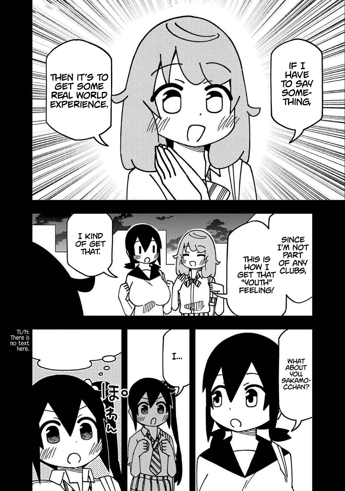 Kawaii Kouhai ni Iwasaretai chapter 127.5 page 4