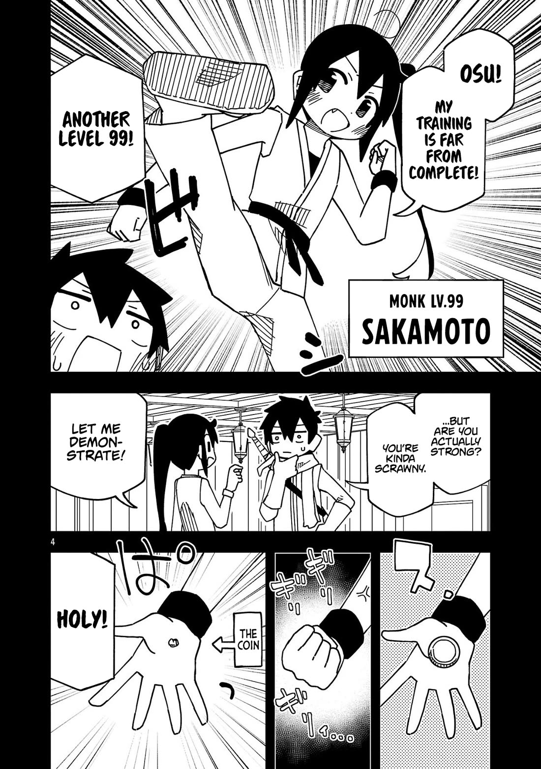 Kawaii Kouhai ni Iwasaretai chapter 128 page 4