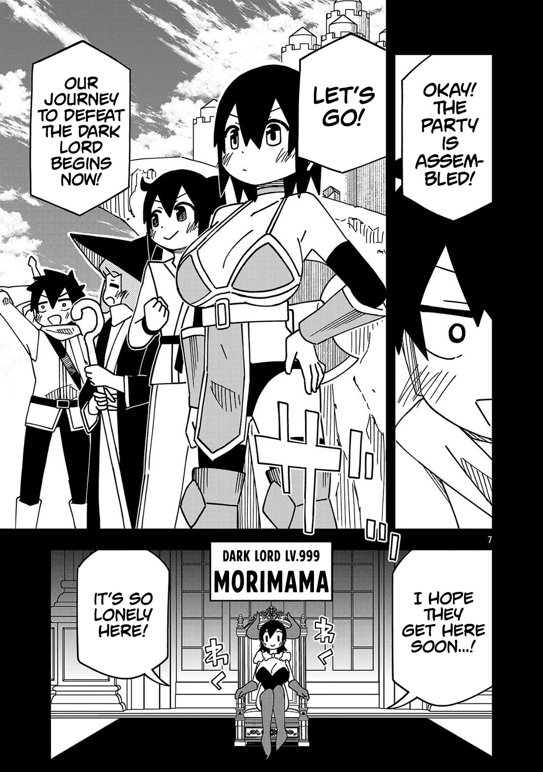 Kawaii Kouhai ni Iwasaretai chapter 128 page 7