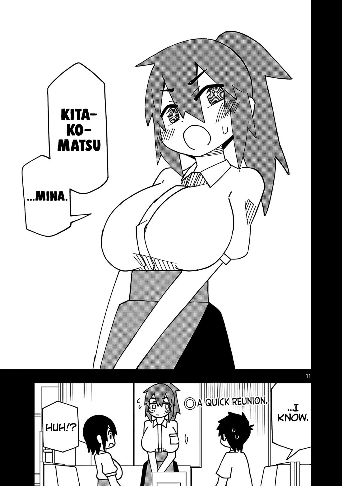 Kawaii Kouhai ni Iwasaretai chapter 129 page 11