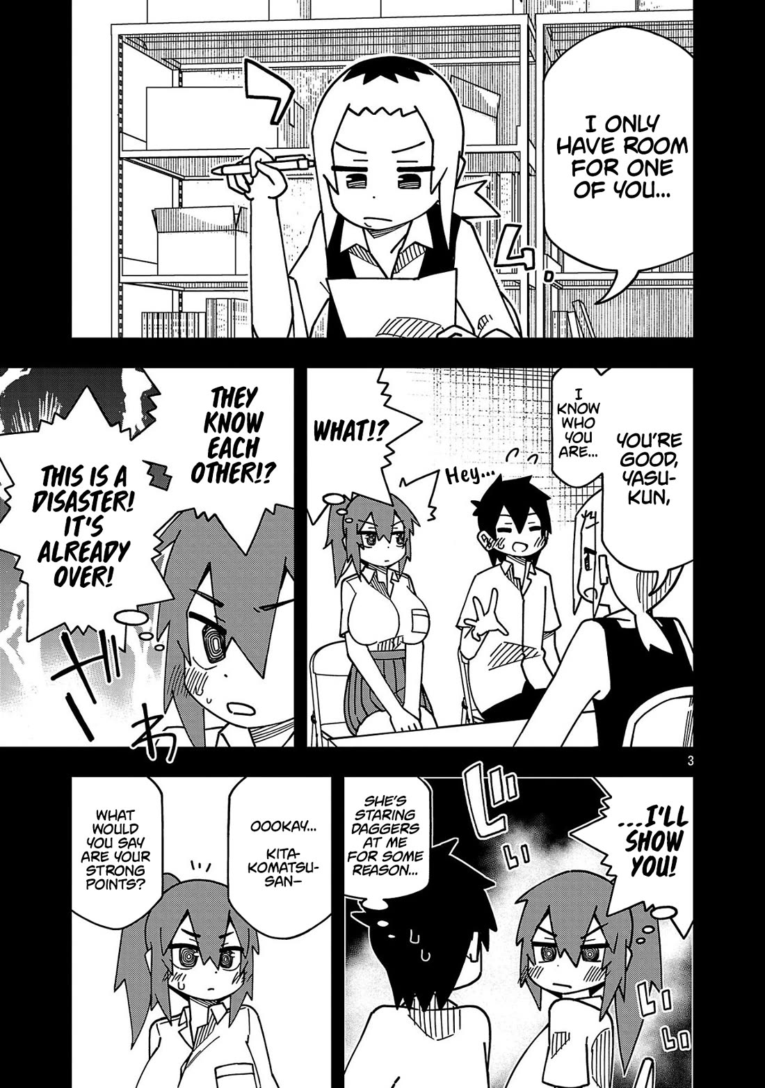 Kawaii Kouhai ni Iwasaretai chapter 129 page 3