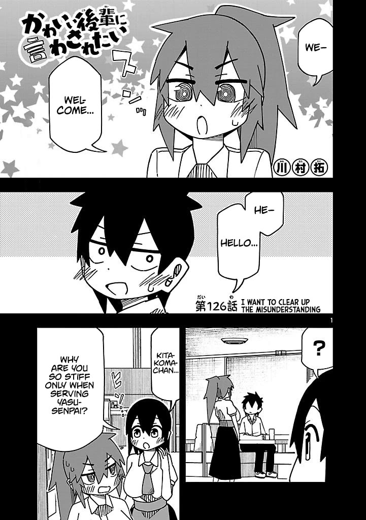 Kawaii Kouhai ni Iwasaretai chapter 131 page 1