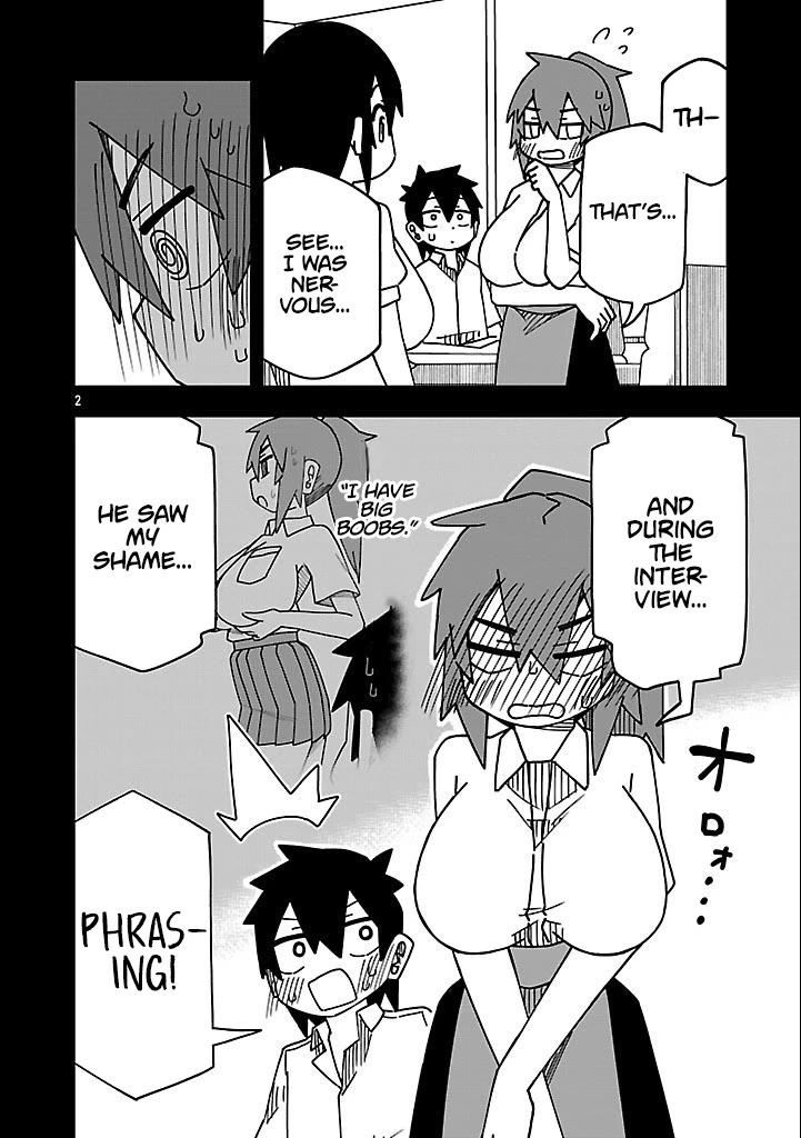 Kawaii Kouhai ni Iwasaretai chapter 131 page 2