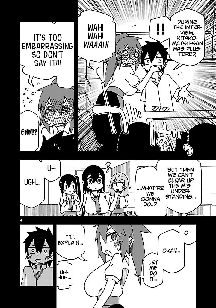 Kawaii Kouhai ni Iwasaretai chapter 131 page 4