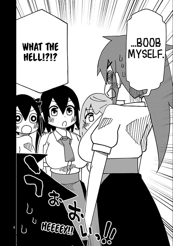 Kawaii Kouhai ni Iwasaretai chapter 131 page 6