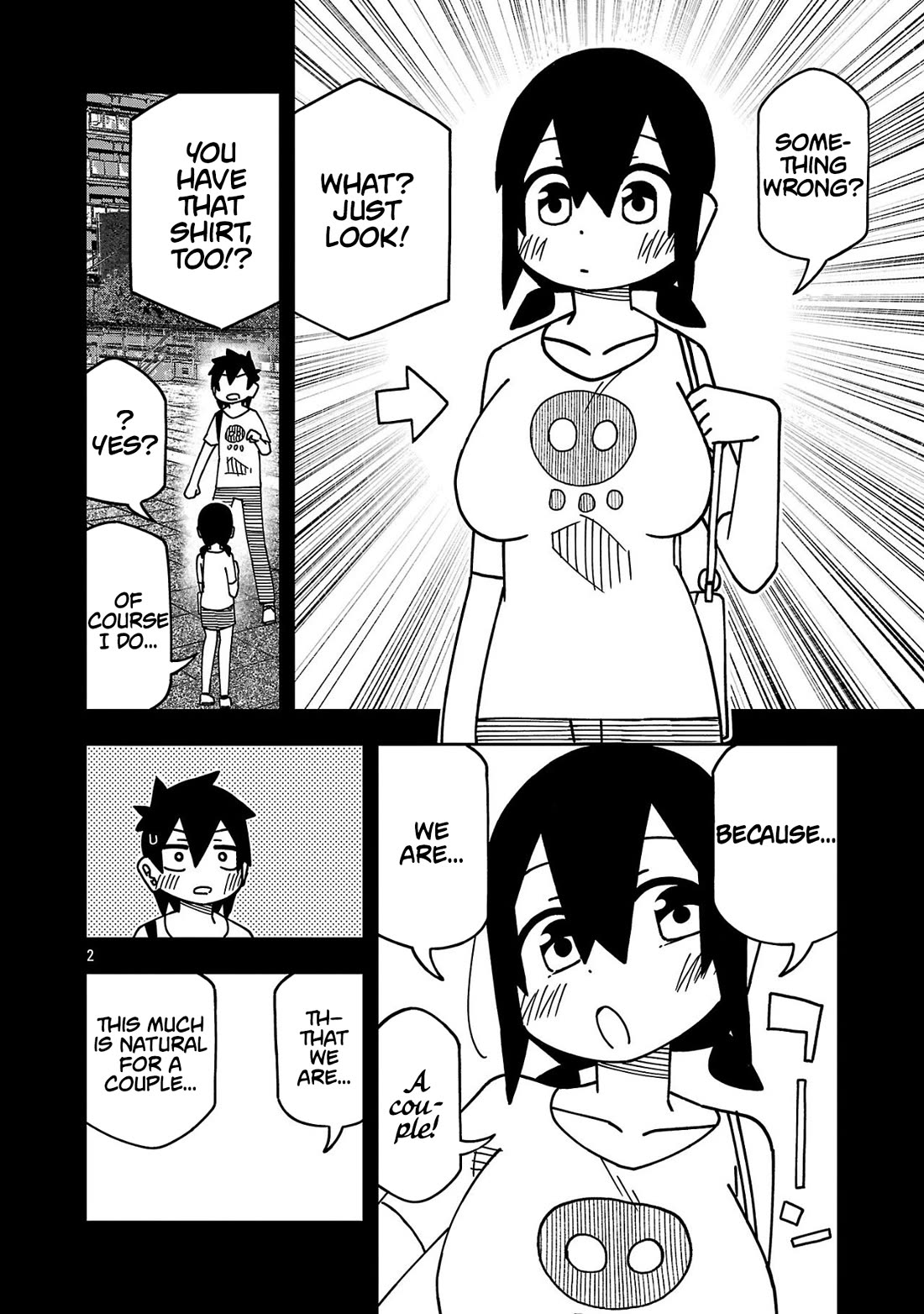 Kawaii Kouhai ni Iwasaretai chapter 135 page 2