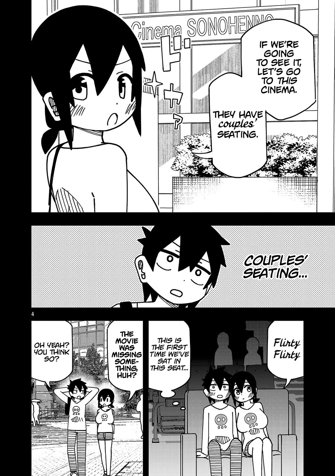 Kawaii Kouhai ni Iwasaretai chapter 135 page 4